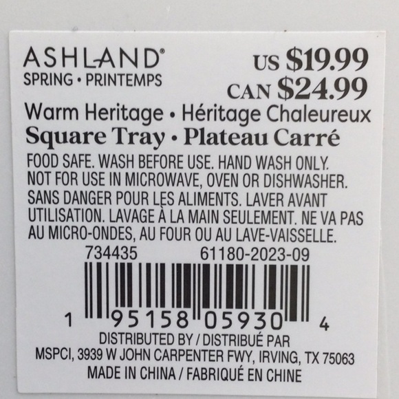 2 Square Serving trays - Picture 3 of 4